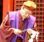 日本の伝統芸 紙きり、太神楽